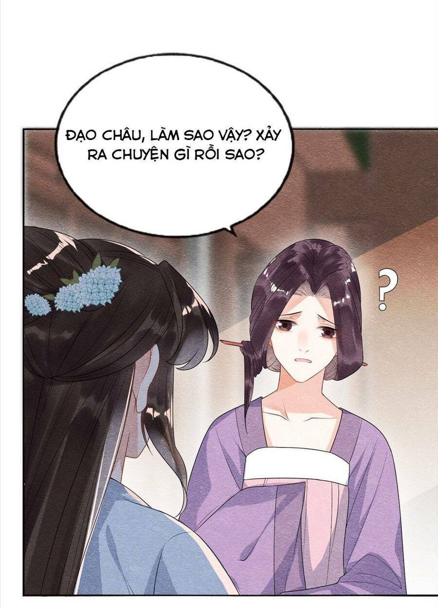 tiêu rồi, lại bị bệnh kiều để mắt đến! chapter 22 - Next chapter 23