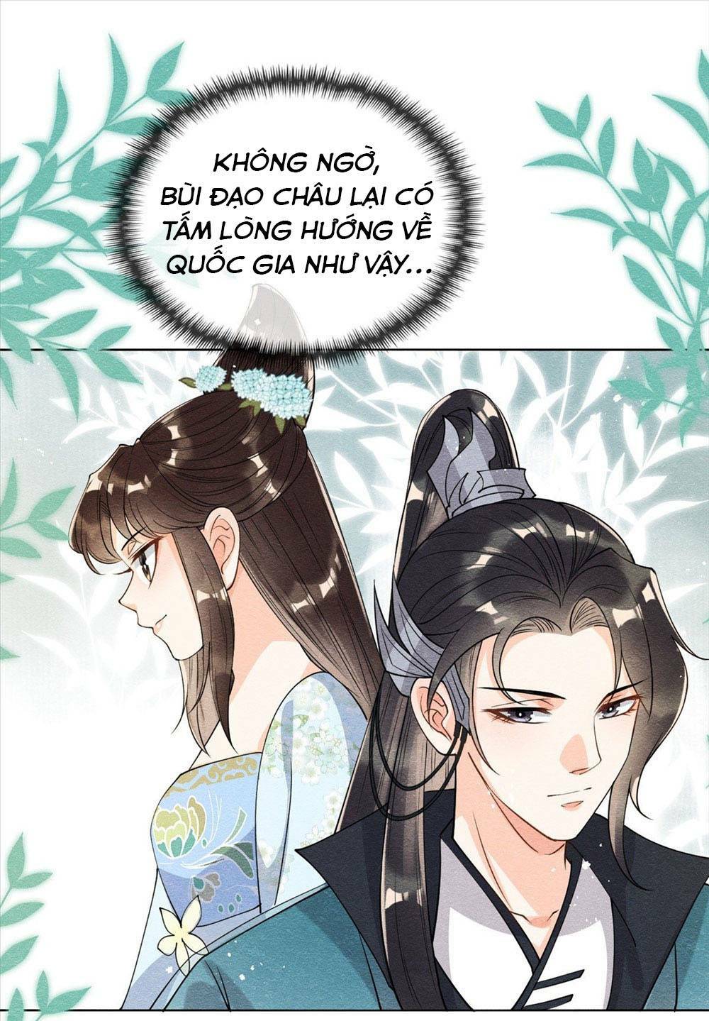 tiêu rồi, lại bị bệnh kiều để mắt đến! chapter 26 - Next chapter 27