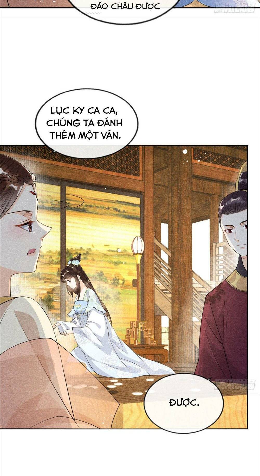 tiêu rồi, lại bị bệnh kiều để mắt đến! chapter 26 - Next chapter 27