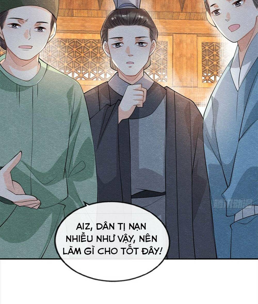 tiêu rồi, lại bị bệnh kiều để mắt đến! chapter 26 - Next chapter 27