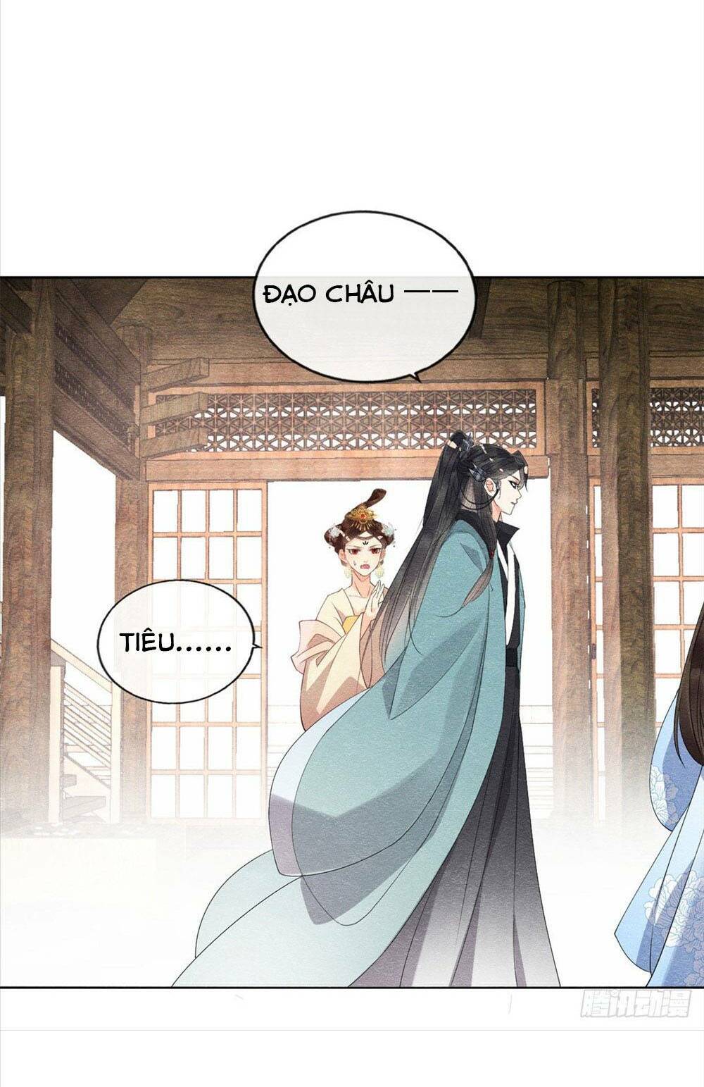 tiêu rồi, lại bị bệnh kiều để mắt đến! chapter 27 - Next chapter 28