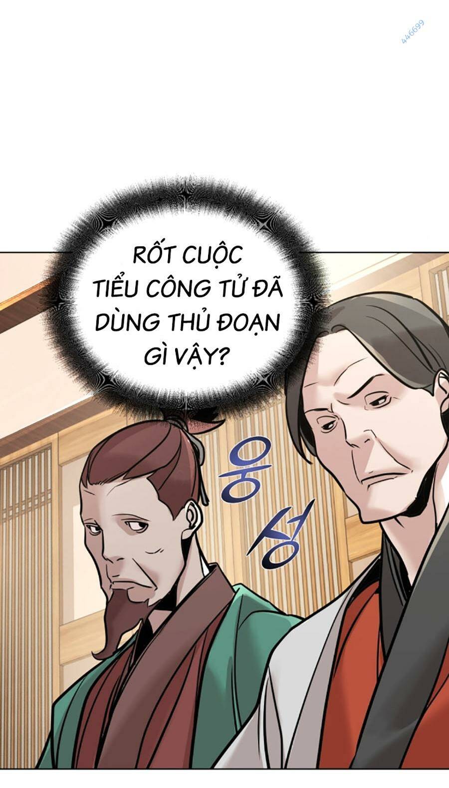 tiểu tử đáng ngờ lại là cao thủ chapter 9 - Next Chapter 9