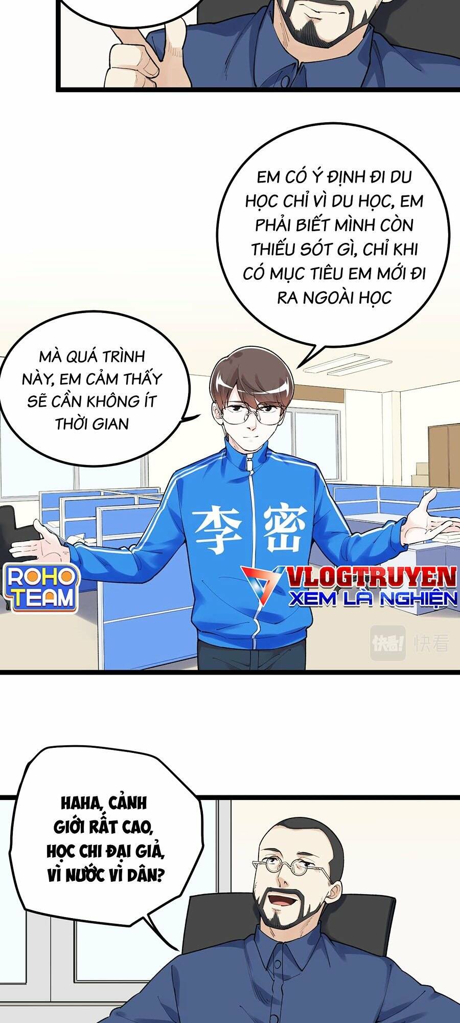 tinh thần đại hải của học bá chapter 143 - Next chapter 144