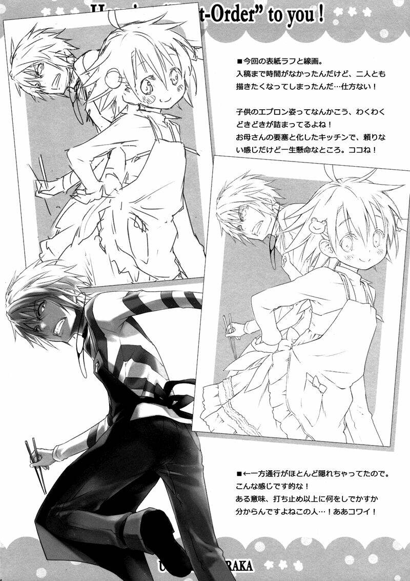 To Aru Majutsu No Index Doujinshi (Accelerator X Last Order) Chapter 4 - Next Chapter 5