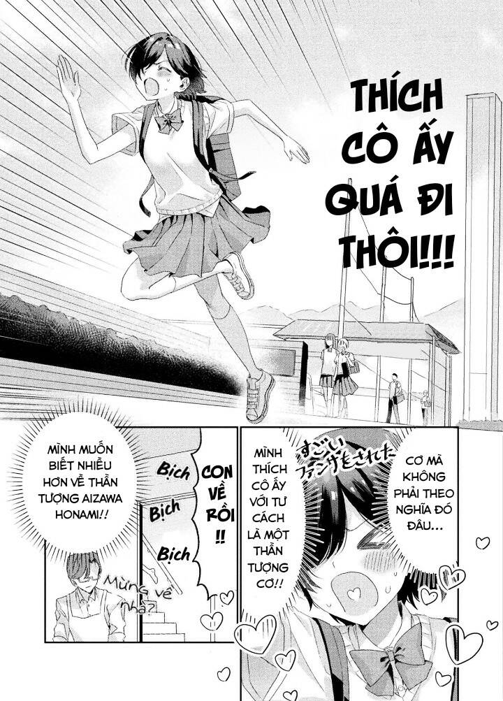 tớ thấy cậu được đó, aizawa-san chapter 2 - Next chapter 3