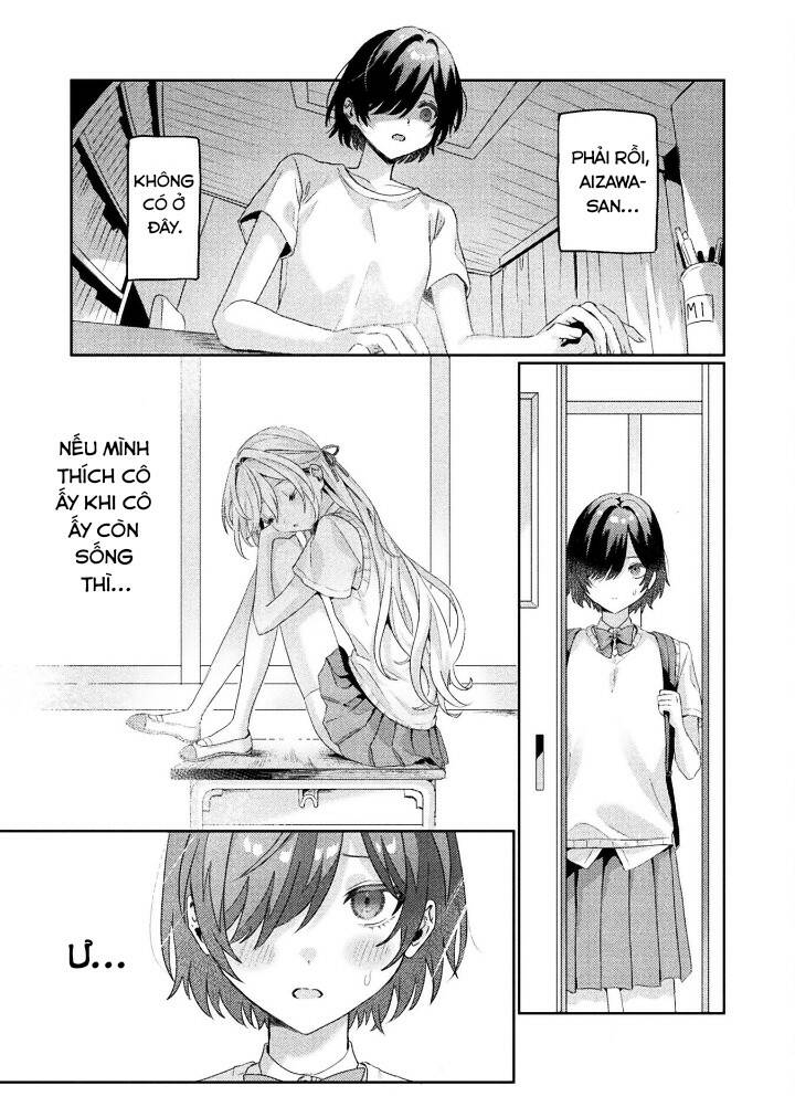 tớ thấy cậu được đó, aizawa-san chapter 2 - Next chapter 3