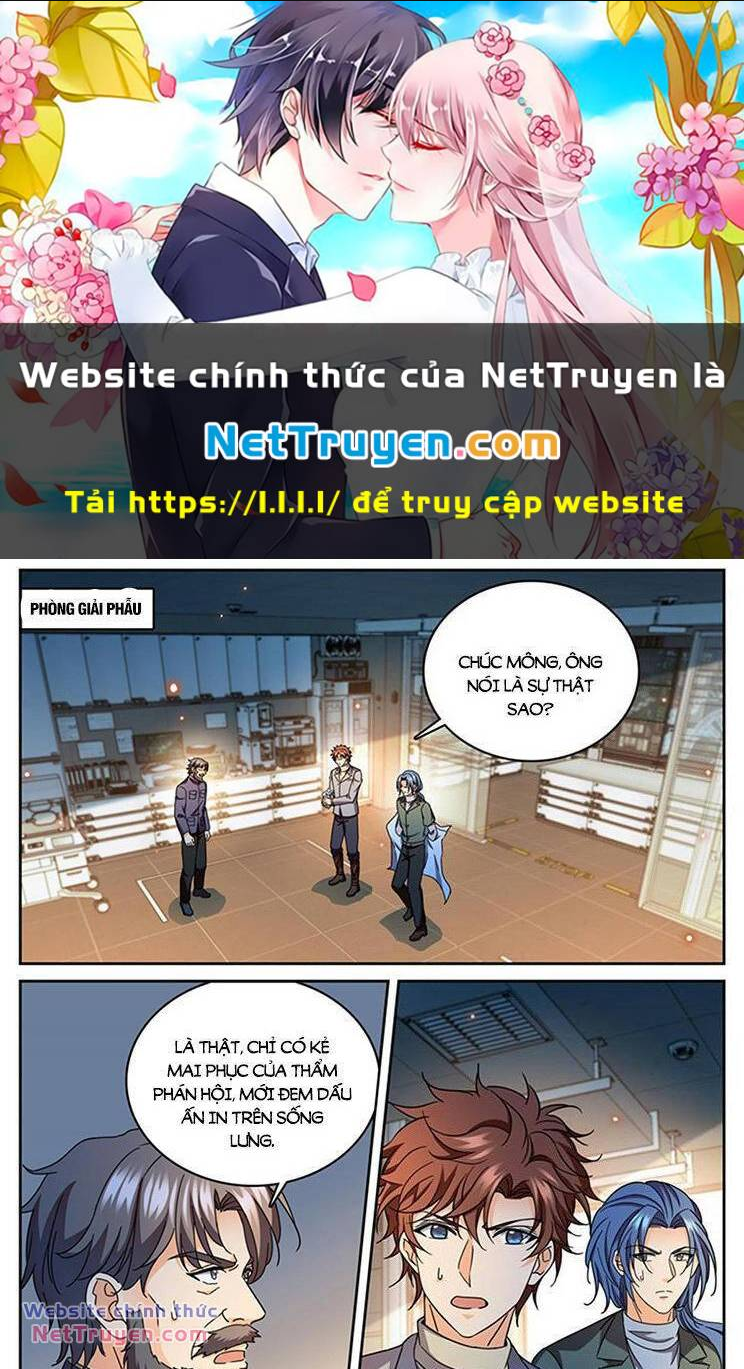 toàn chức pháp sư chapter 1181 - Next 