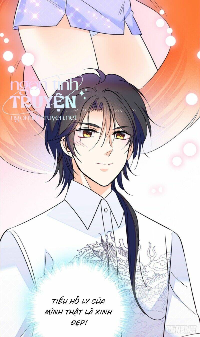 toàn mạng đều là fan cp của tôi với ảnh đế chapter 123 - Next chapter 124