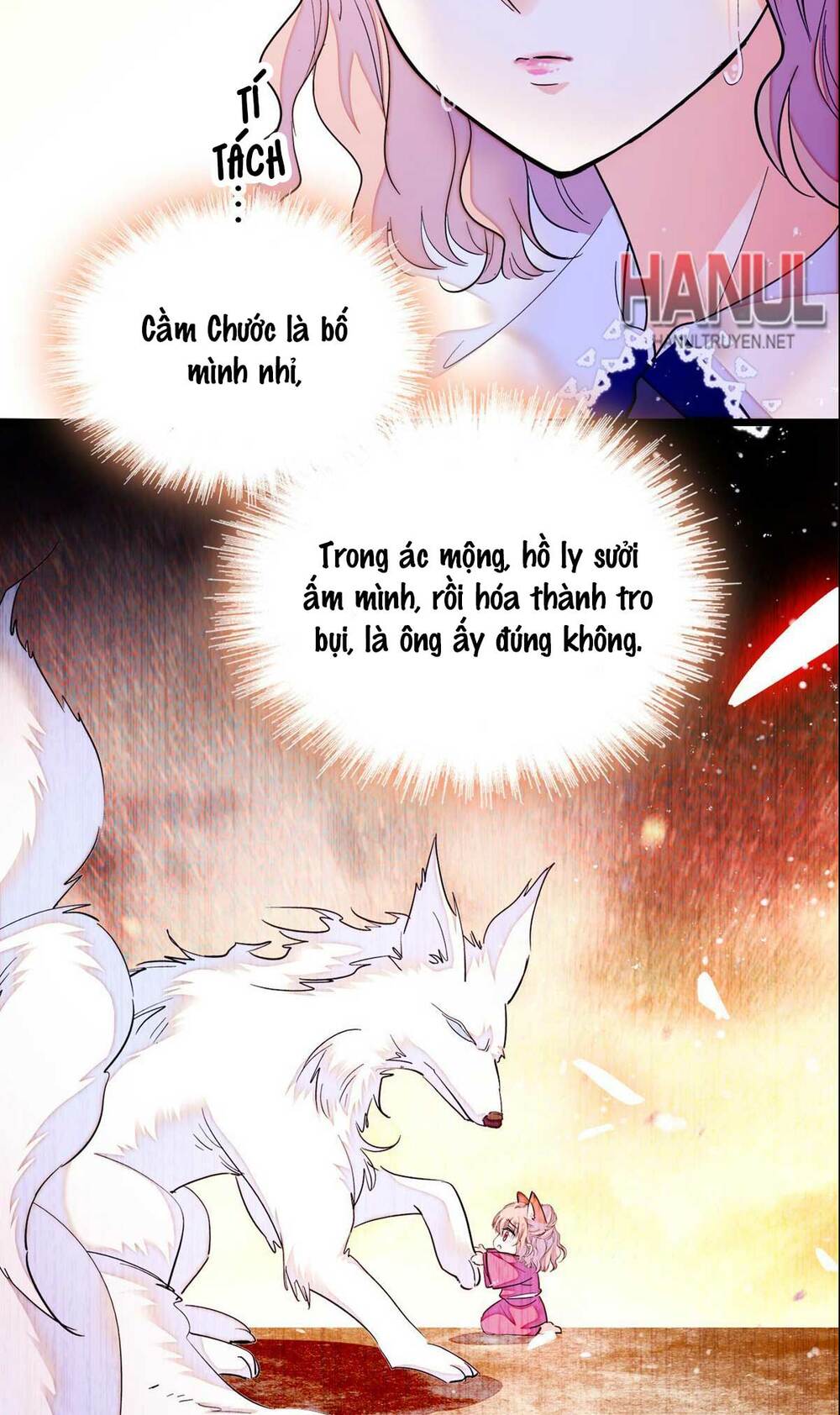 toàn mạng đều là fan cp của tôi với ảnh đế chapter 210 - Next chapter 211