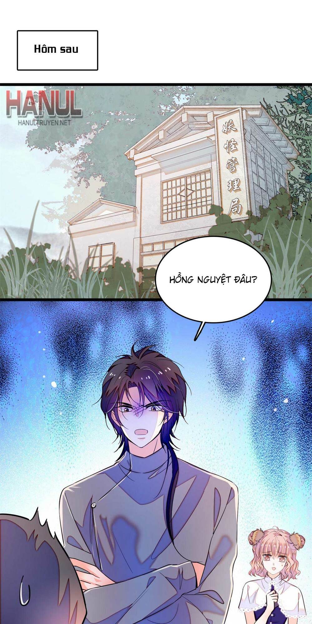 toàn mạng đều là fan cp của tôi với ảnh đế chapter 211 - Next chapter 212