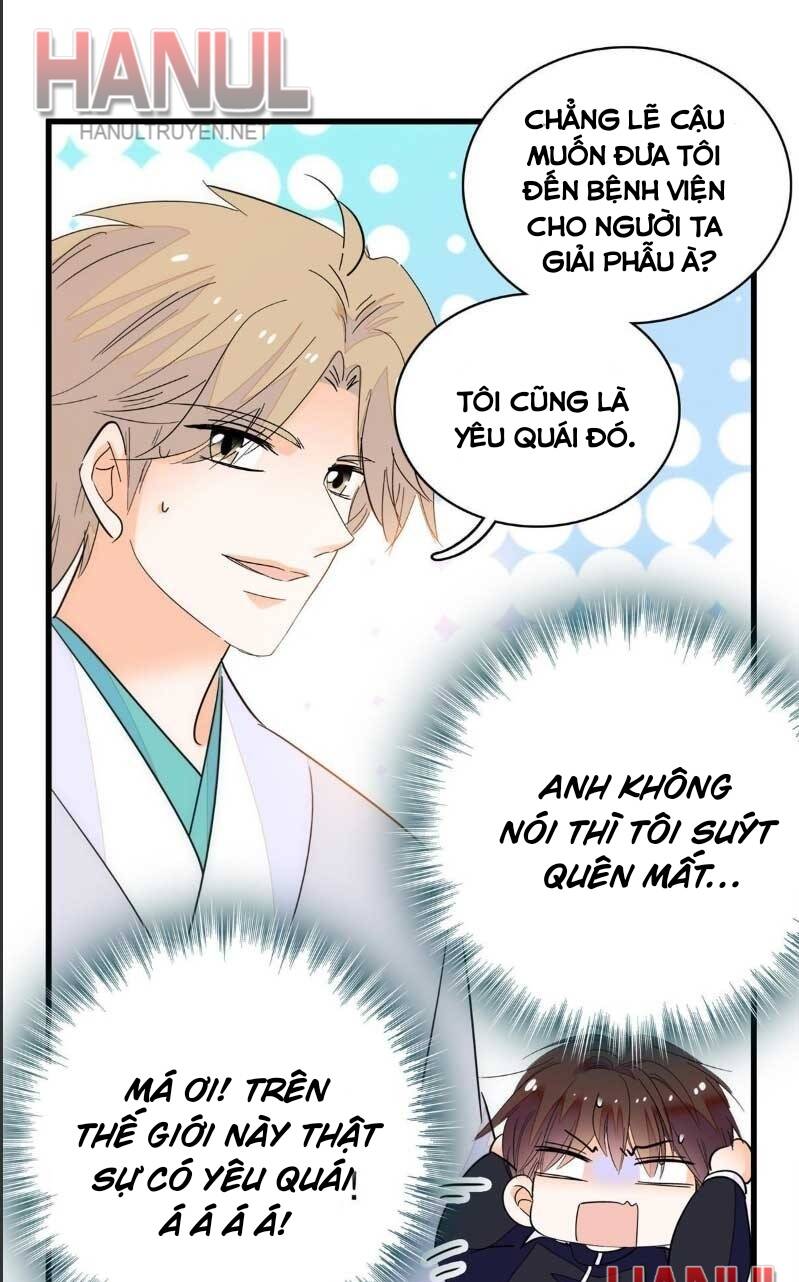 toàn mạng đều là fan cp của tôi với ảnh đế chapter 226 - Next chapter 228