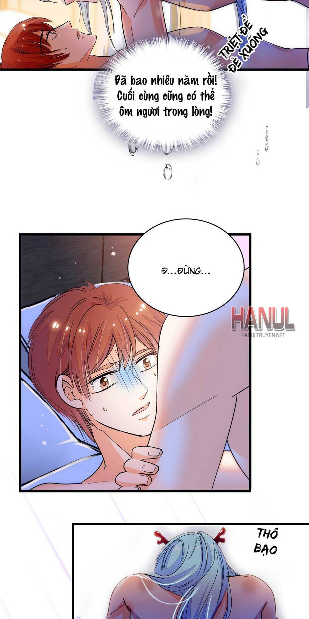 toàn mạng đều là fan cp của tôi với ảnh đế chapter 226 - Next chapter 228