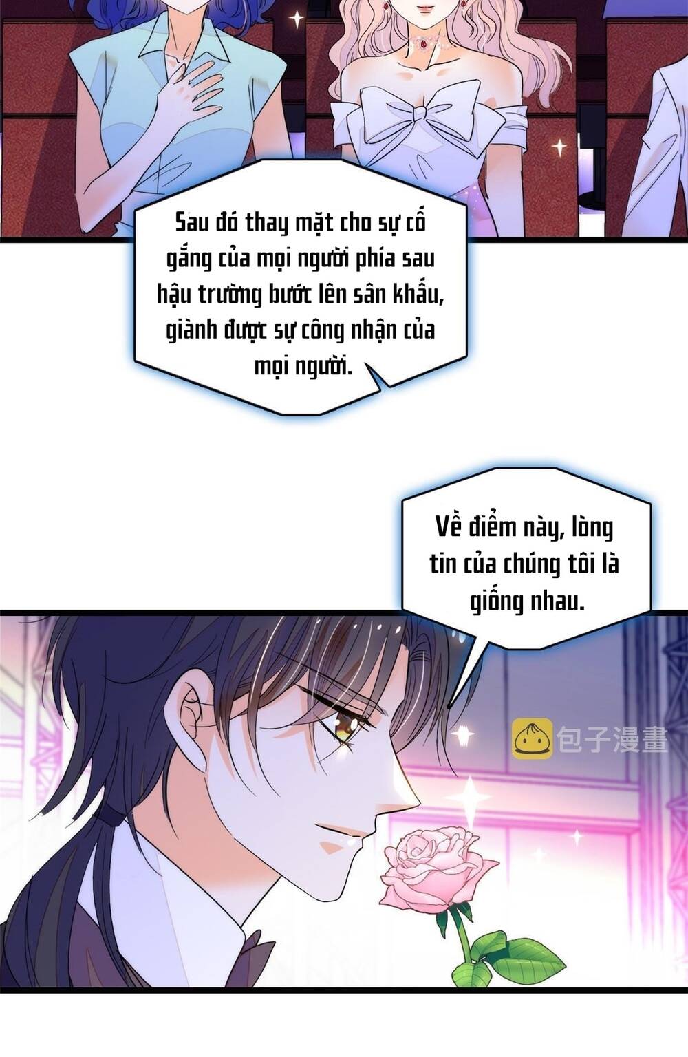 toàn mạng đều là fan cp của tôi với ảnh đế chapter 253 - Next chapter 254