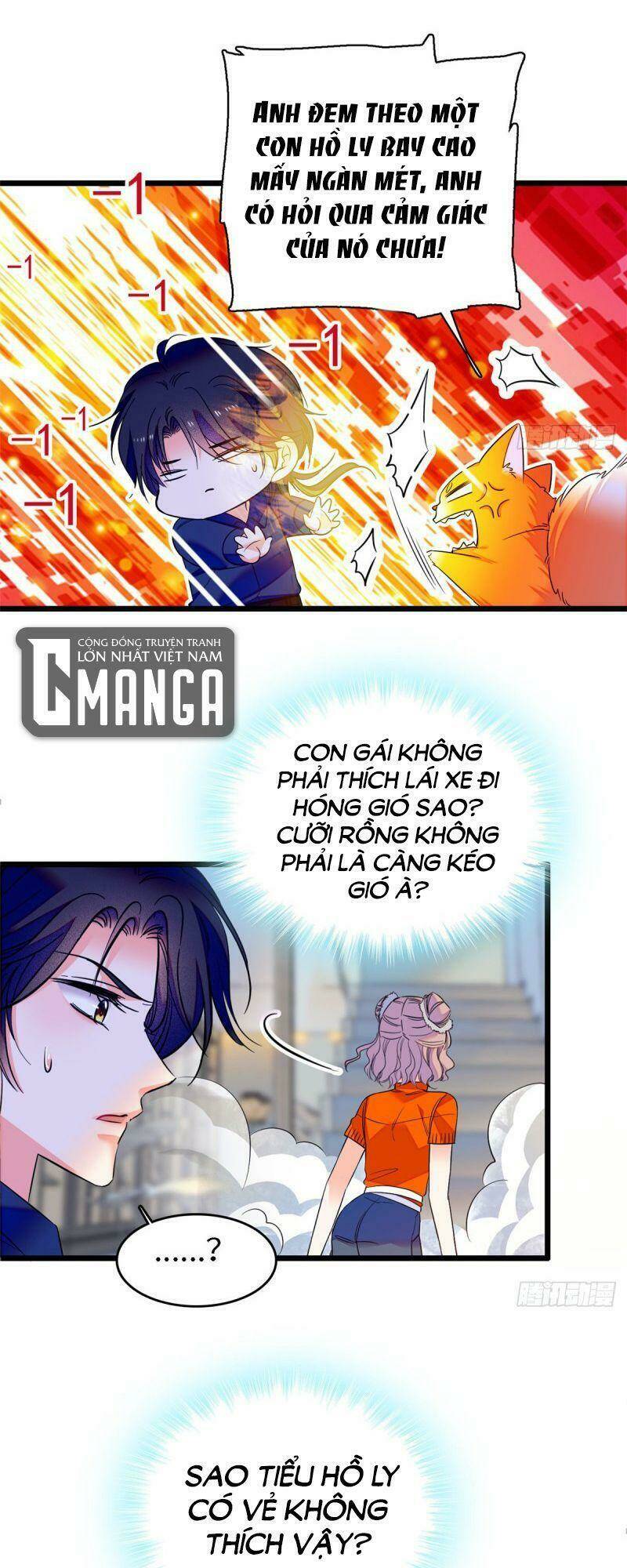 toàn mạng đều là fan cp của tôi với ảnh đế Chapter 73 - Next Chapter 74