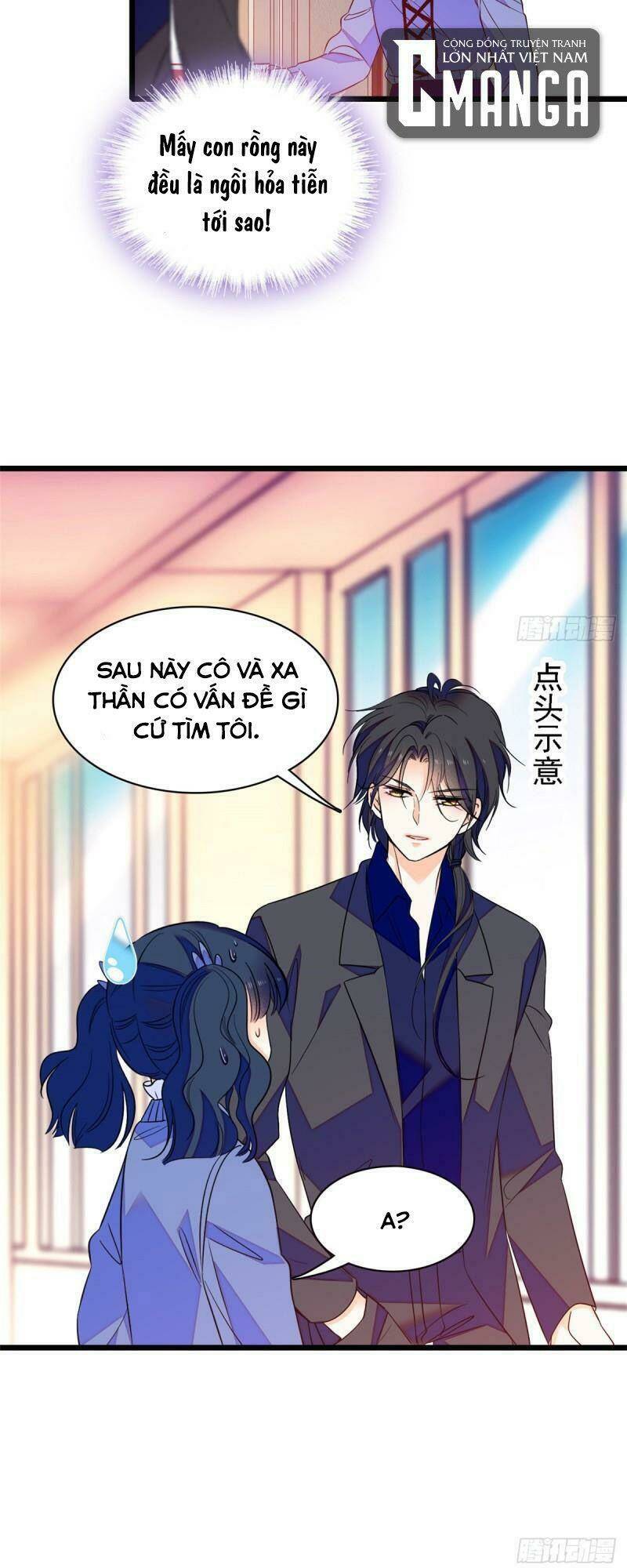 toàn mạng đều là fan cp của tôi với ảnh đế Chapter 83 - Next Chapter 84