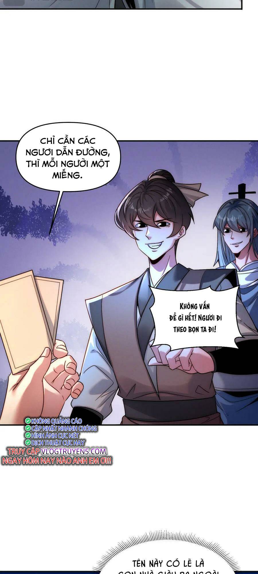 tối cường thần thoại đế hoàng chapter 105 - Next chapter 106