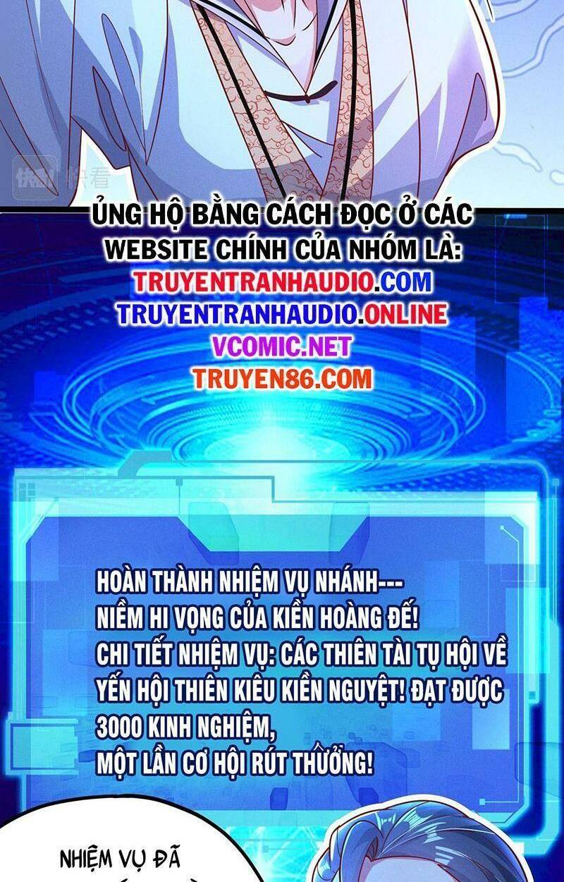 tối cường thần thoại đế hoàng chapter 22 - Next chapter 23