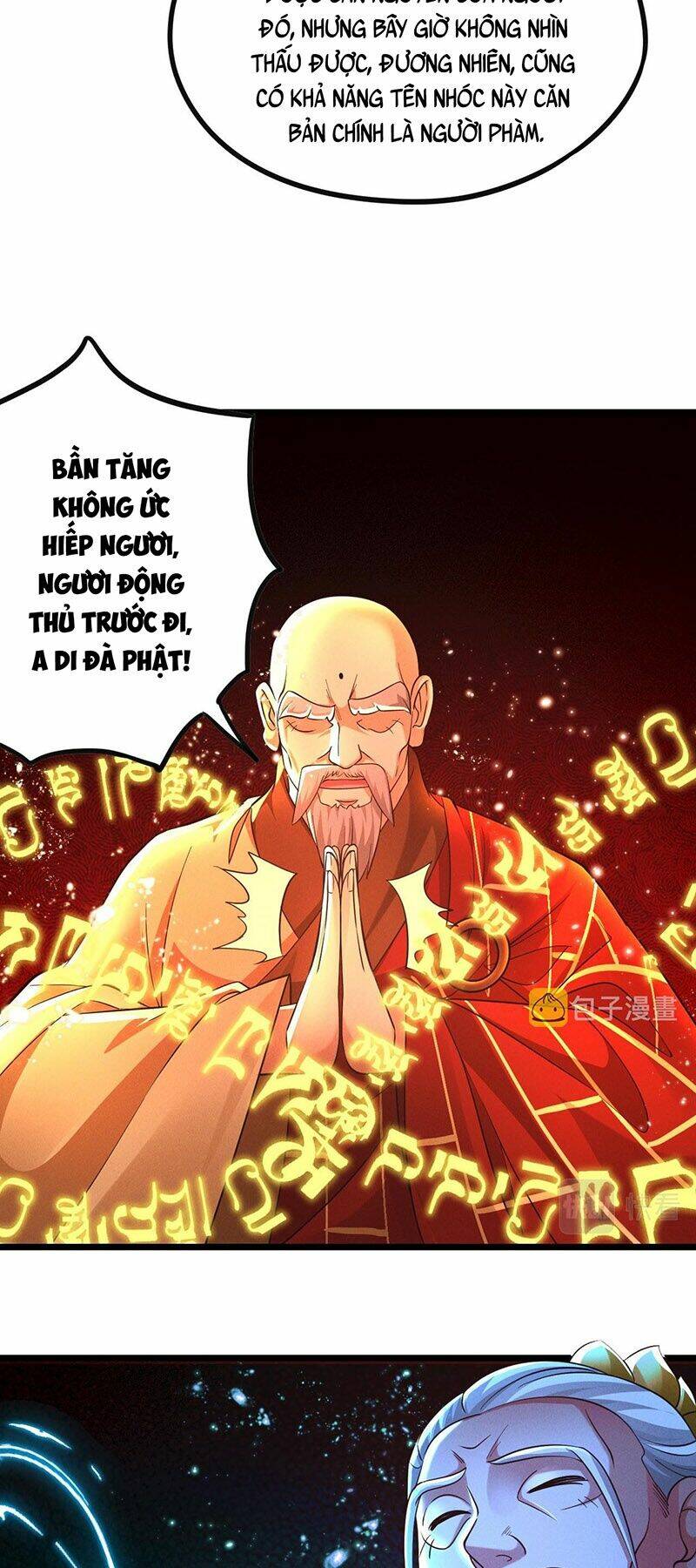 tối cường thần thoại đế hoàng chapter 27 - Next chapter 28