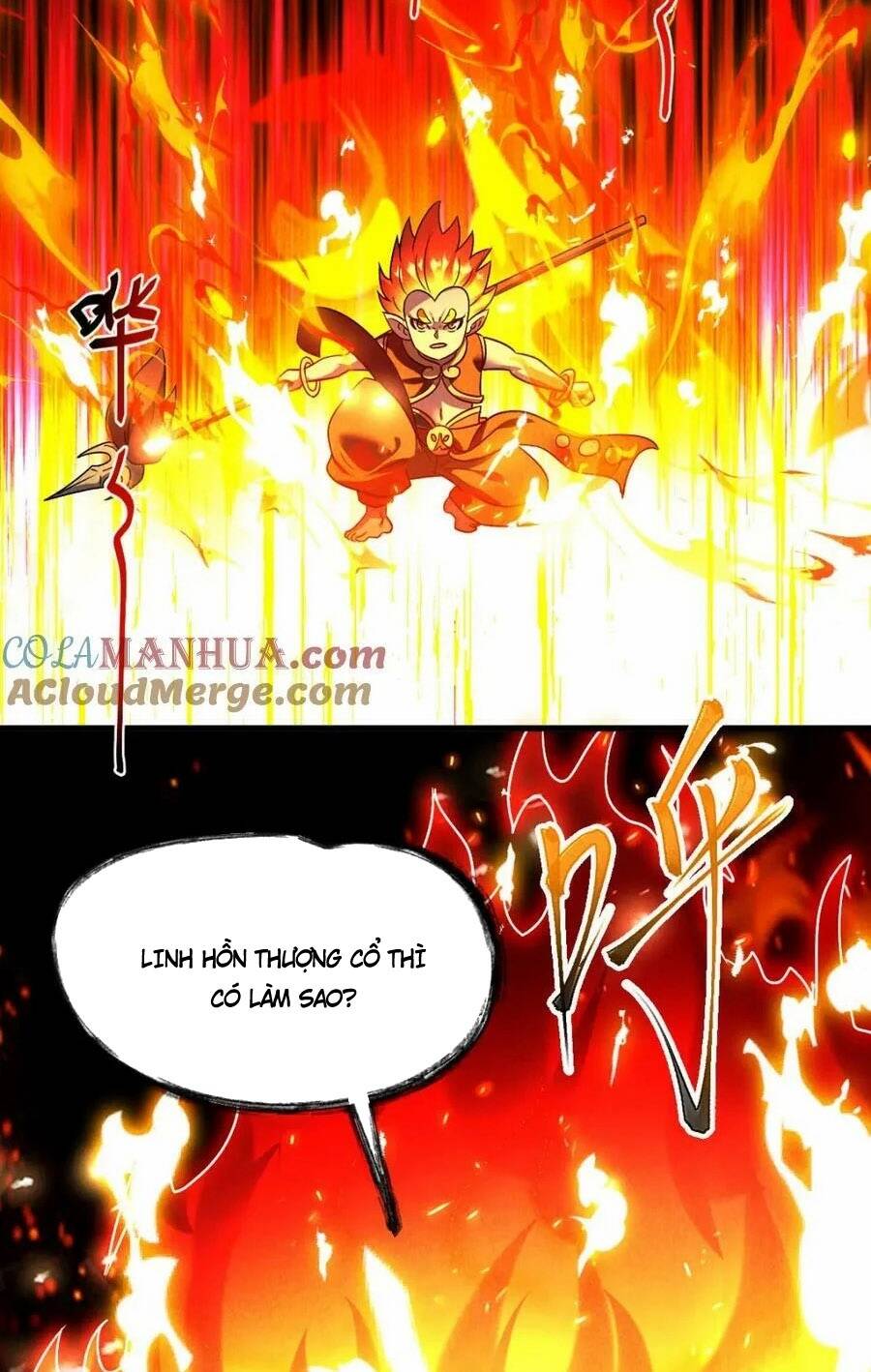 tối cường thần thoại đế hoàng chapter 67 - Next chapter 68