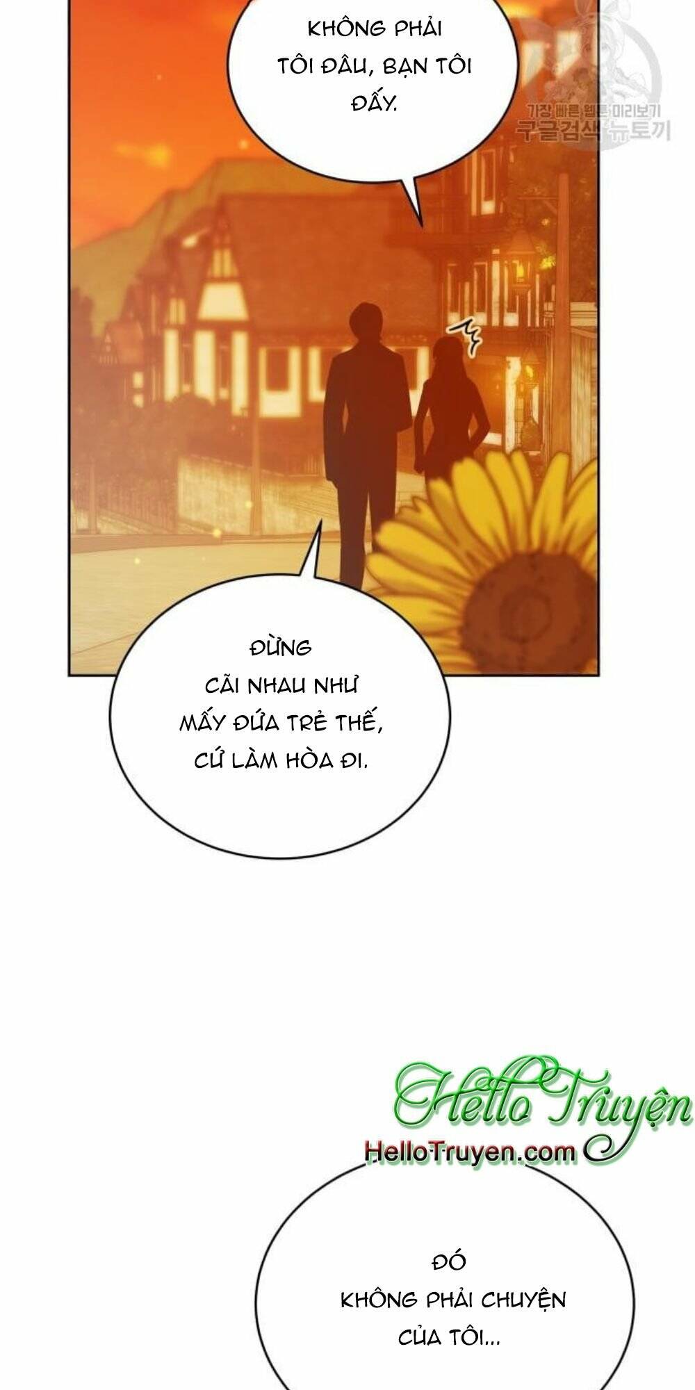 tôi đã quyến rũ vị công tước dối trá Chapter 14.2 - Next Chapter 15