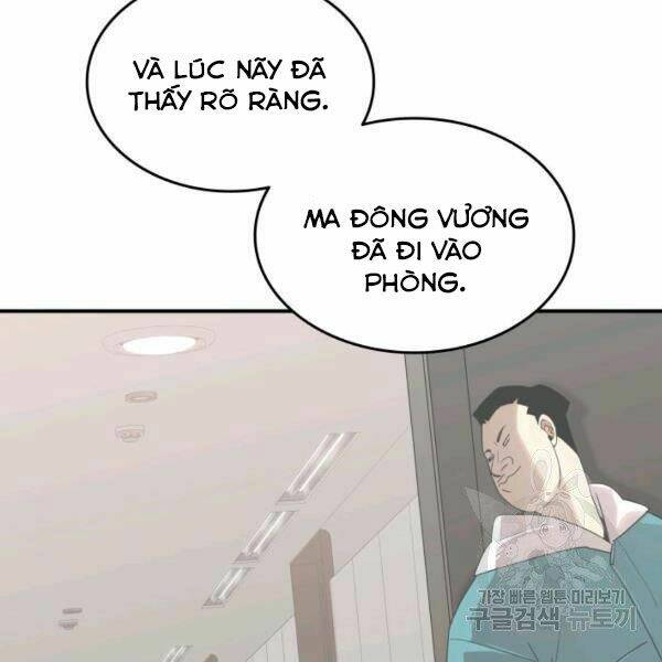 tôi là lính mới chapter 79 - Next chapter 80