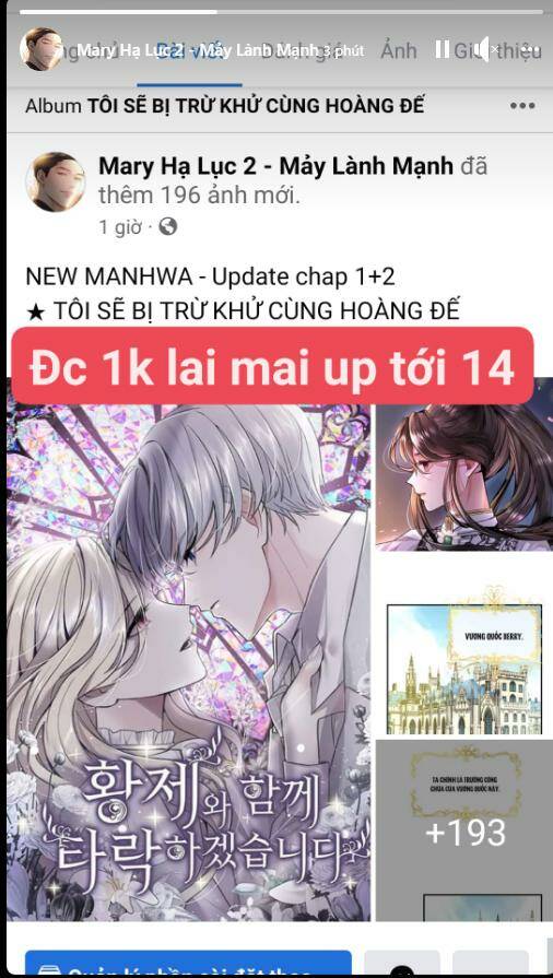 tôi sẽ bị trừ khử cùng hoàng đế chapter 2.2 - Next Chapter 2.5