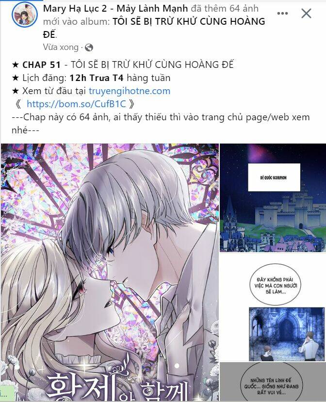 tôi sẽ bị trừ khử cùng hoàng đế chương 51.1 - Next chapter 51.2