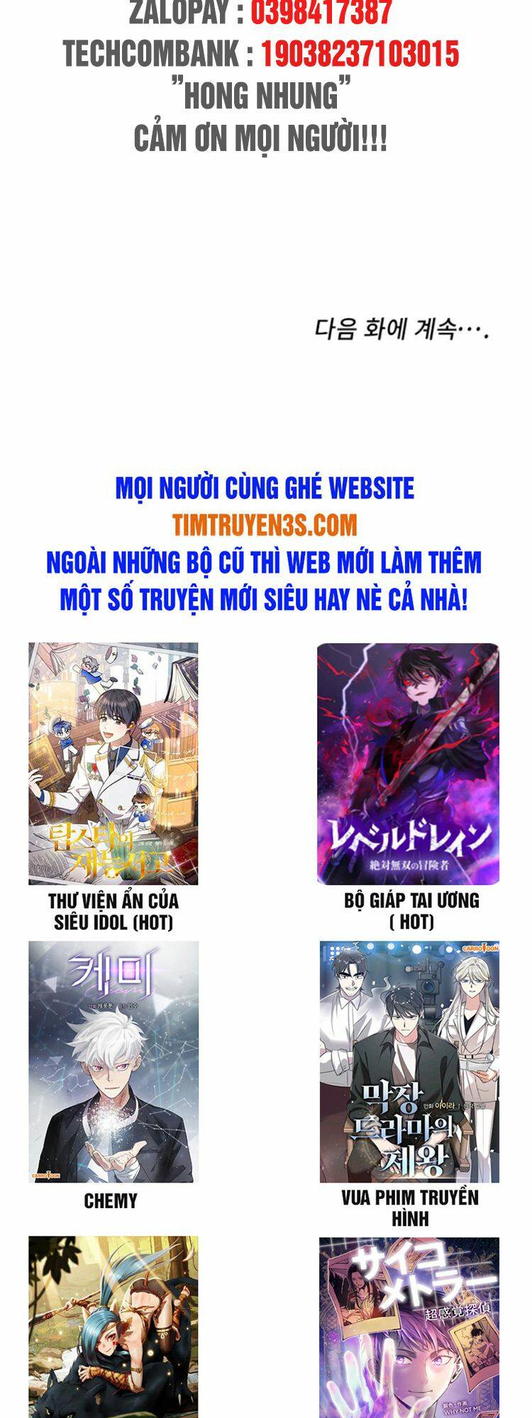 tôi trở thành một người cha chapter 40 - Next chapter 41