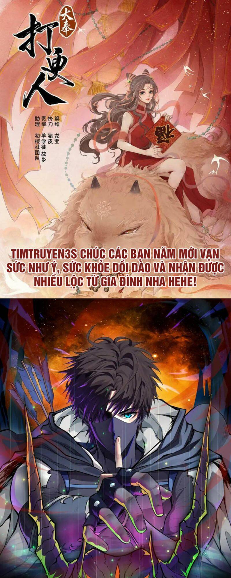 tôi trở thành một nông dân chapter 103 - Next chapter 104