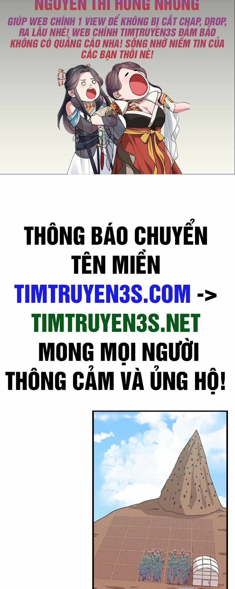 tôi trở thành một nông dân chapter 108 - Next chapter 109