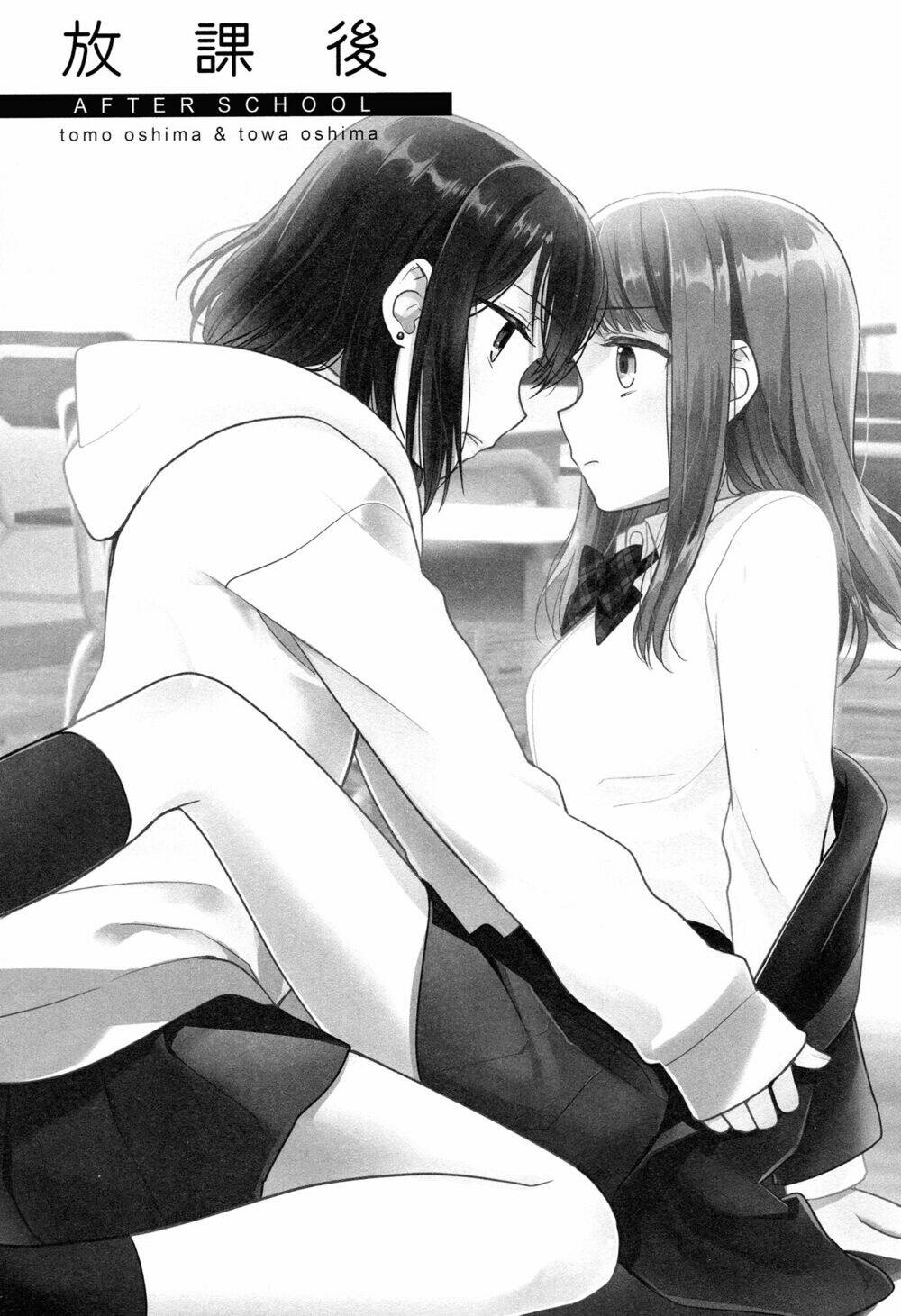 Tổng Hợp Yuri Chapter 1 - Next Chapter 2