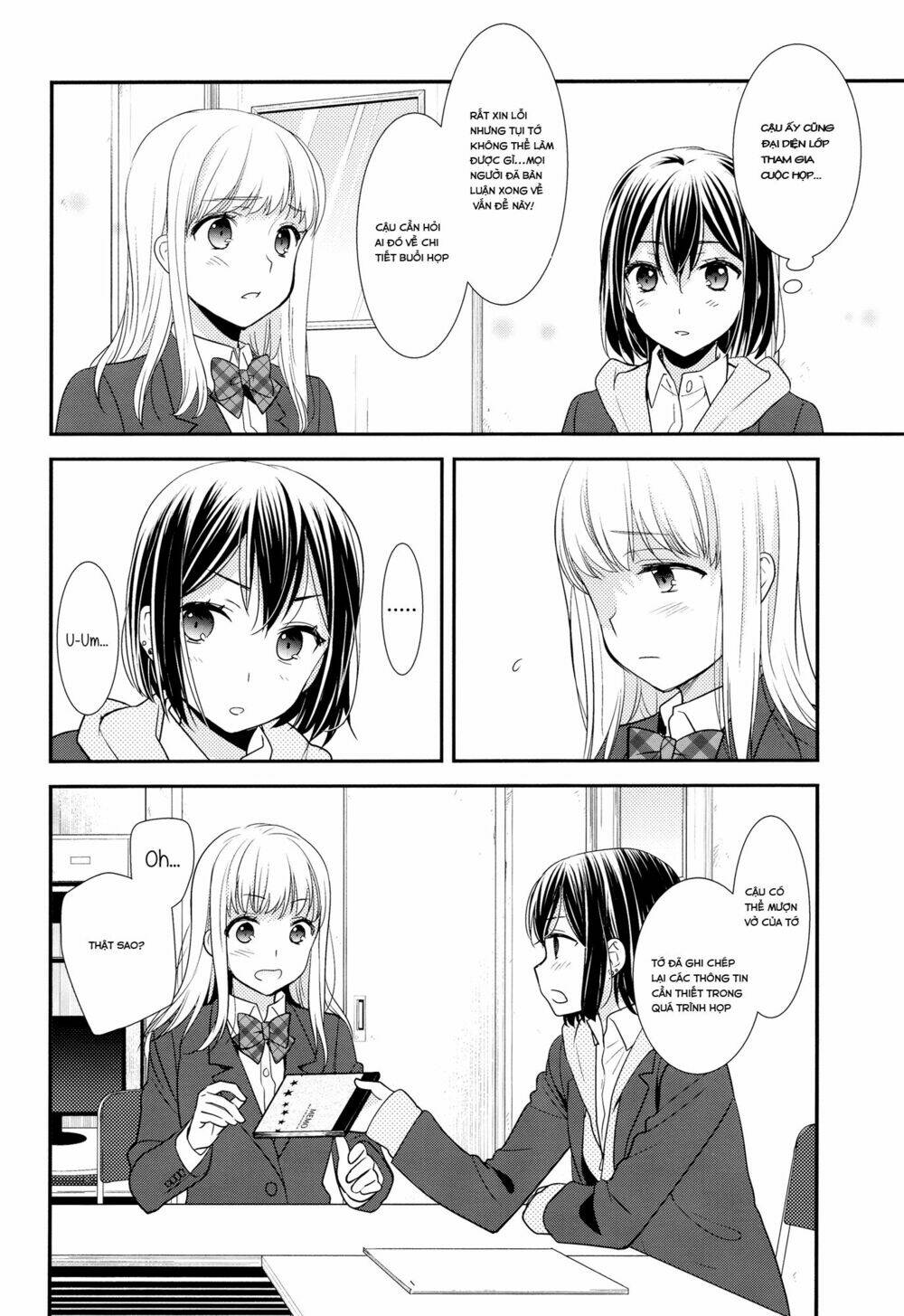 Tổng Hợp Yuri Chapter 1 - Next Chapter 2