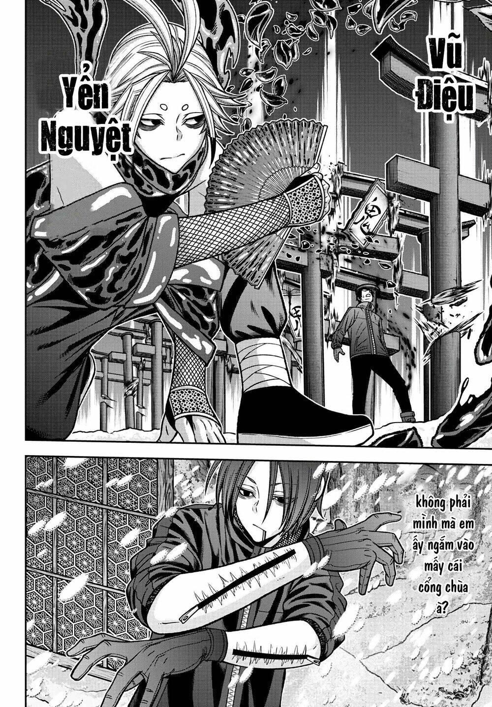 tougen anki chapter 83 - Next chapter 84