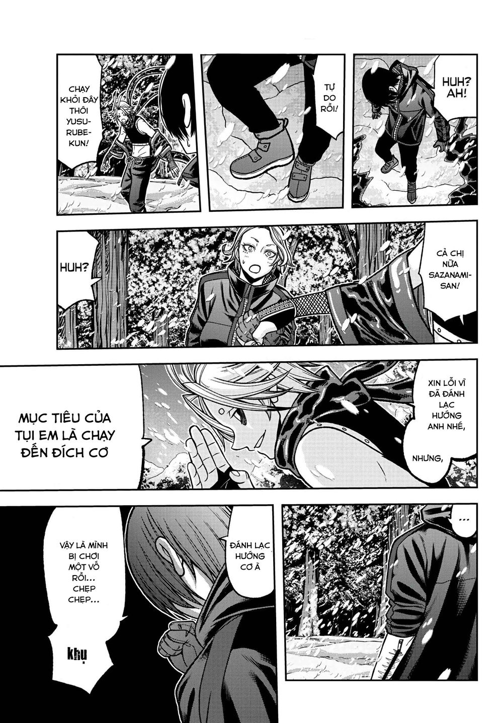 tougen anki chapter 83 - Next chapter 84