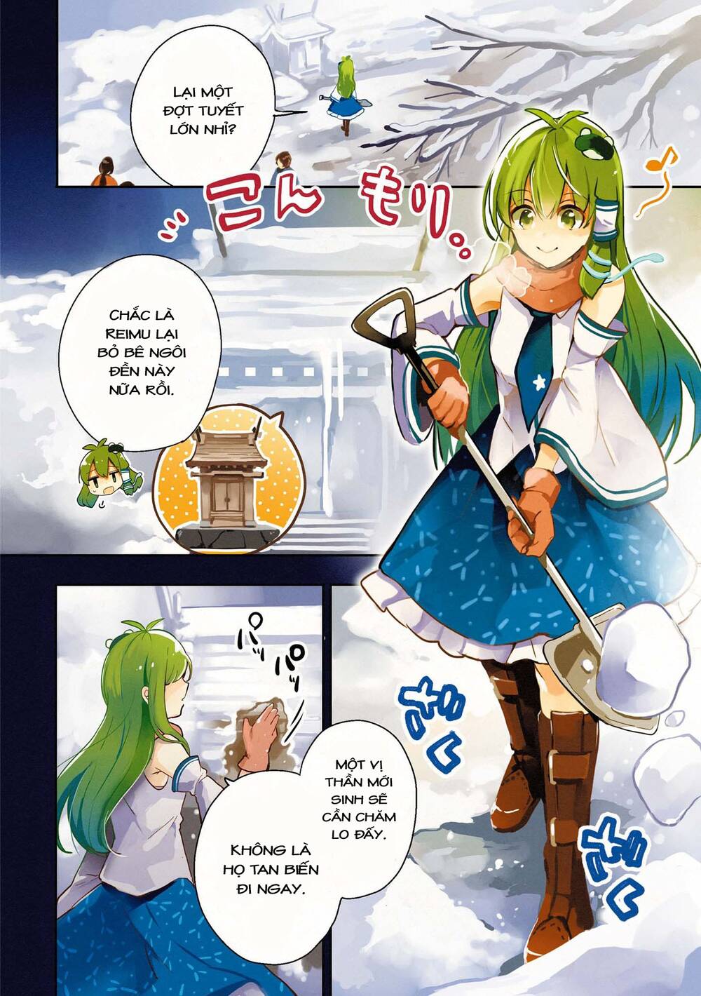 touhou ibarakasen - wild and horned hermit chapter 38 - Next chapter 39