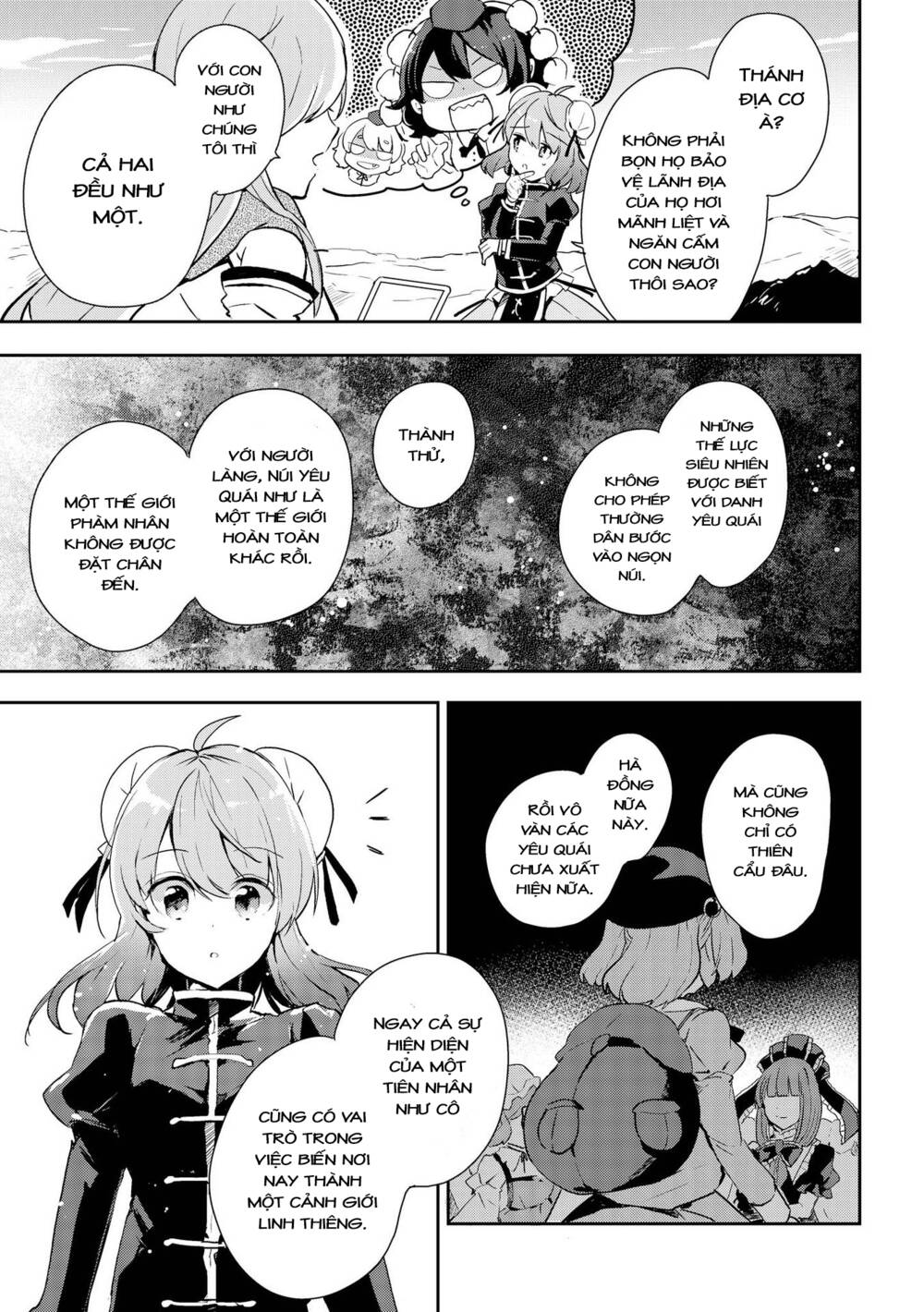 touhou ibarakasen - wild and horned hermit chapter 38 - Next chapter 39