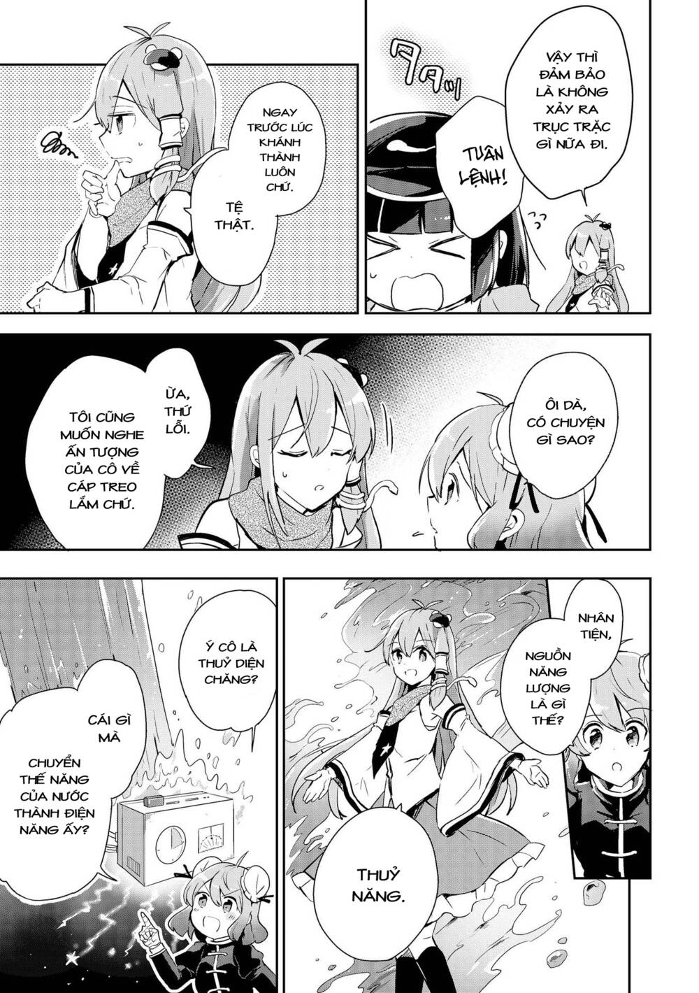 touhou ibarakasen - wild and horned hermit chapter 38 - Next chapter 39