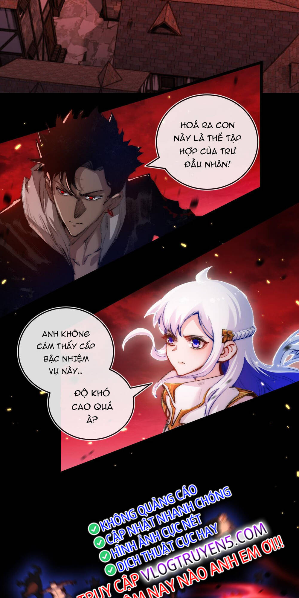 trảm nguyệt chapter 18 - Next chapter 19