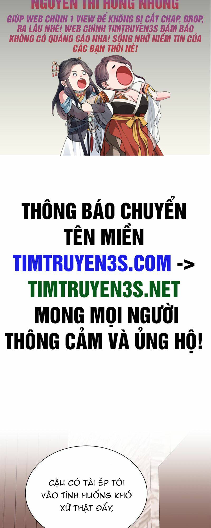 trợ lí siêu sao chương 44 - Next chương 45