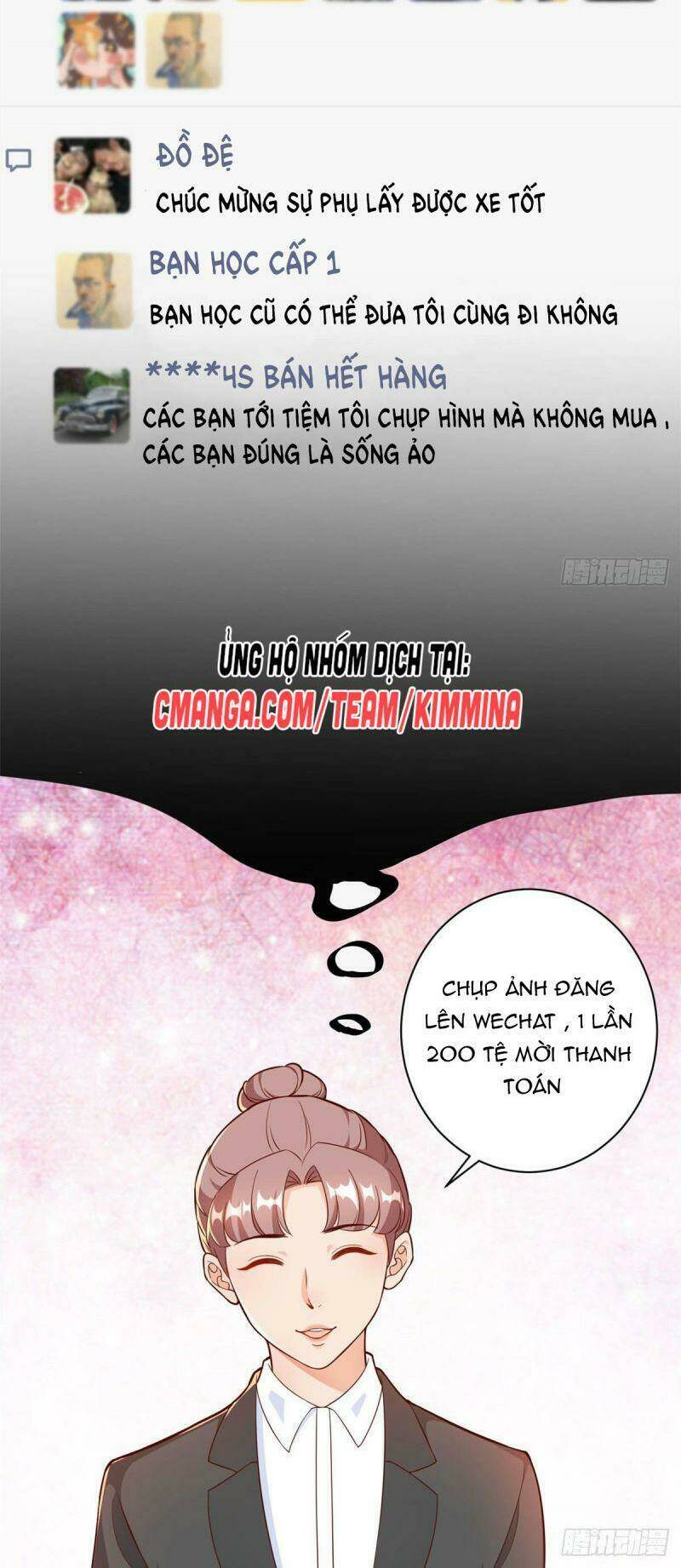 trở thành lão đại từ việc tiêu tiền Chapter 11 - Next Chapter 12