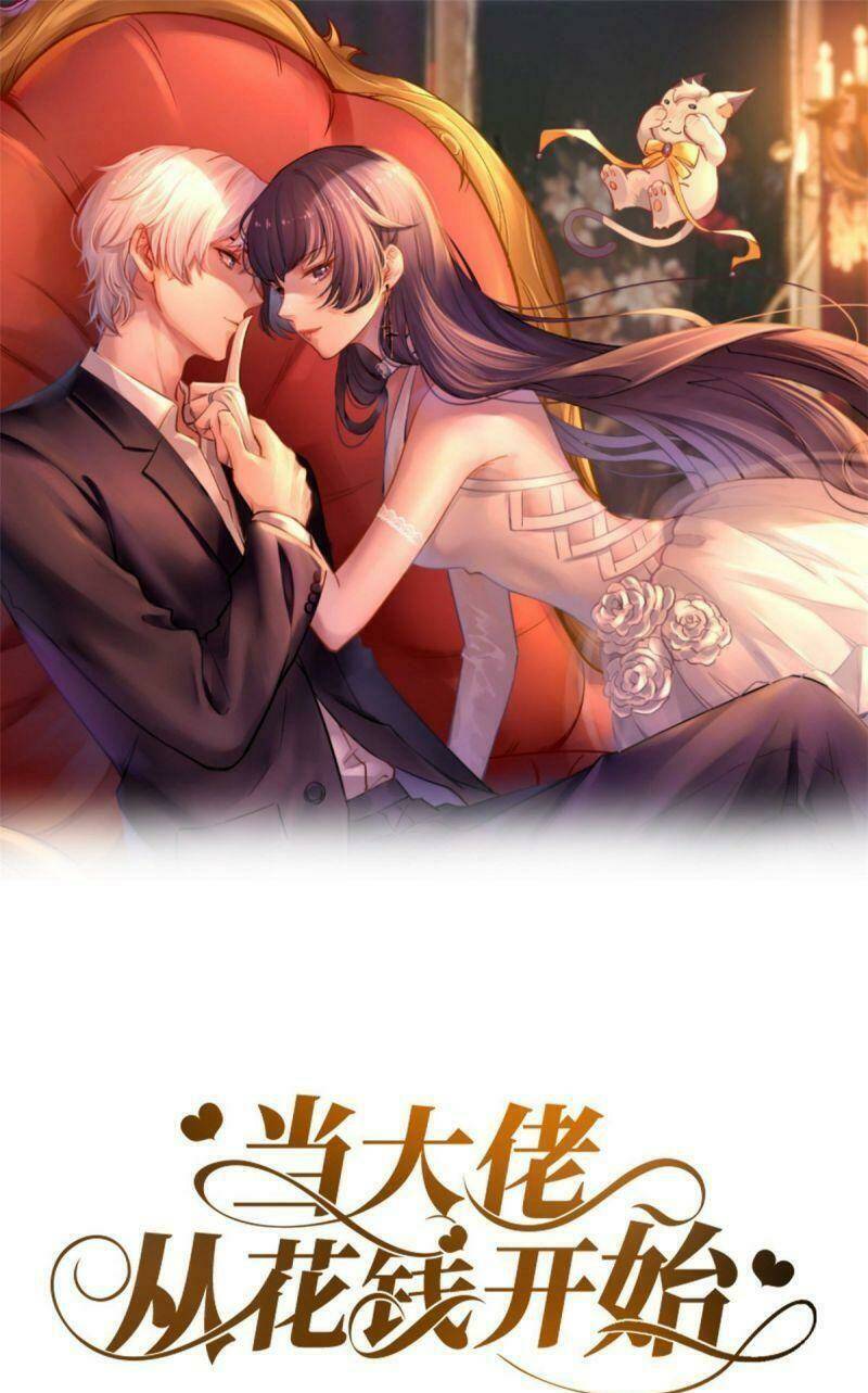 trở thành lão đại từ việc tiêu tiền Chapter 4 - Next Chapter 5