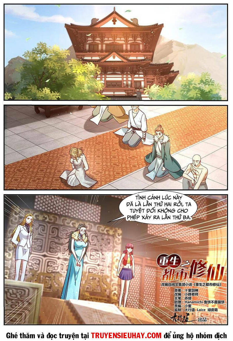 trọng sinh đô thị tu tiên chapter 925 - Next chapter 926