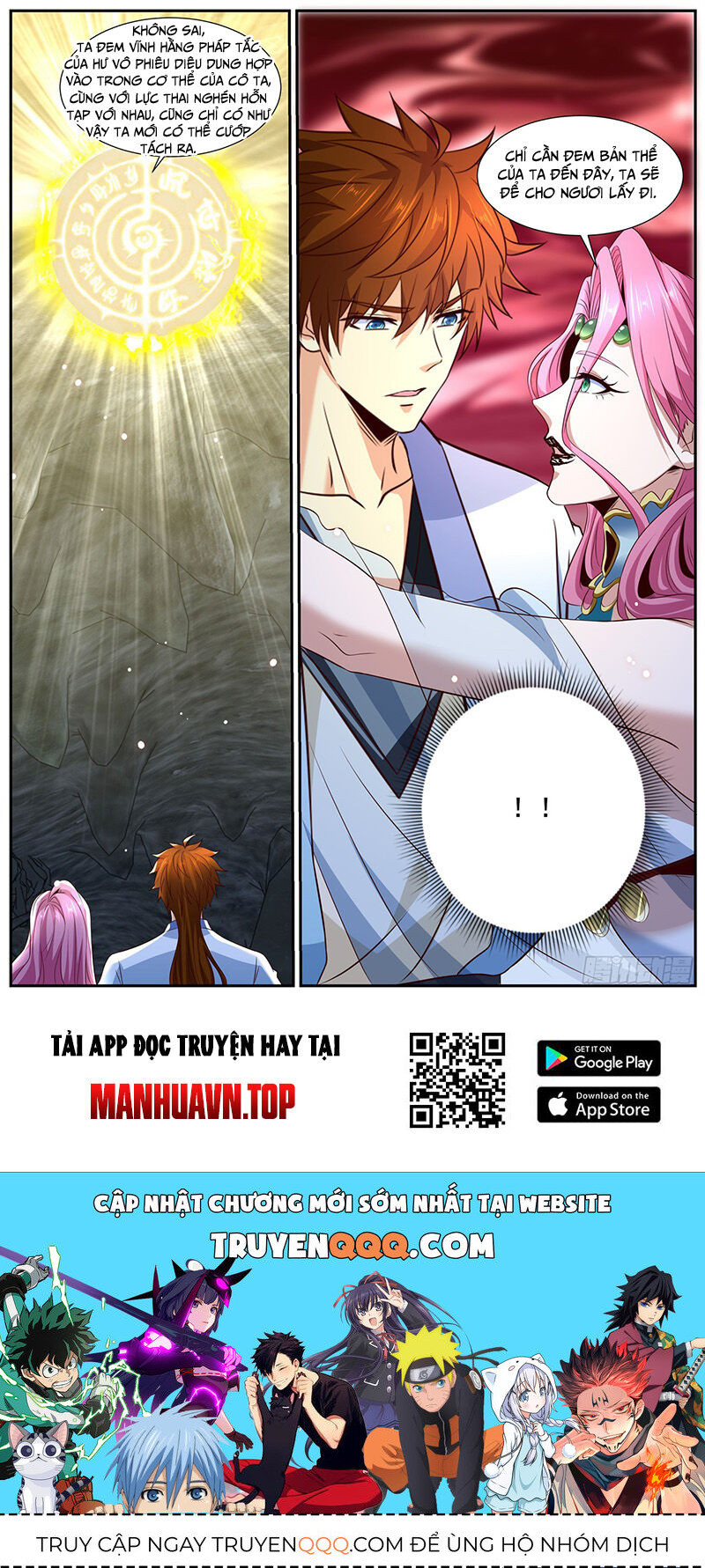 trọng sinh đô thị tu tiên chapter 984 - Next Chapter 985