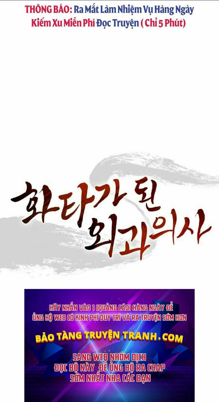 trọng sinh thành thần y thời tam quốc chapter 23 - Next chapter 24