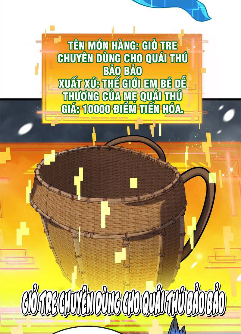 trùng sinh thành godzilla chapter 62 - Next chương 63