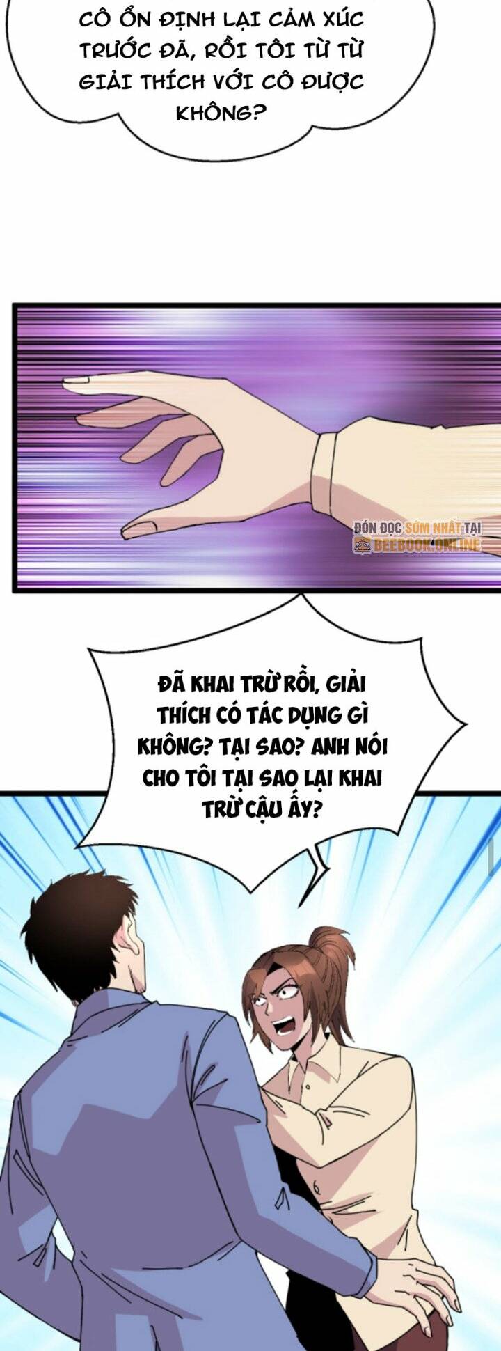 trùng sinh trở lại 1983 làm phú hào Chapter 281 - Next Chapter 282