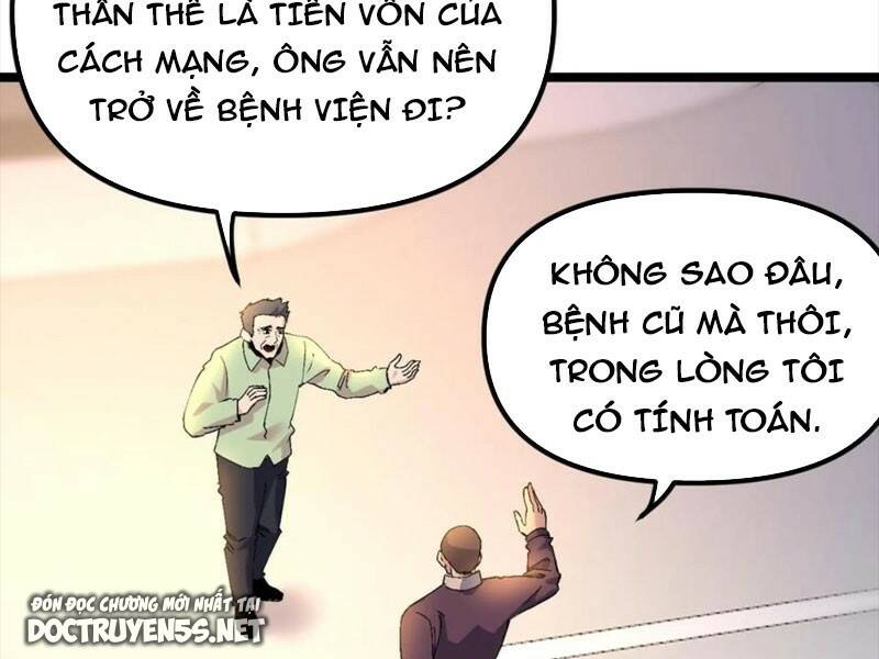 trùng sinh trở lại 1983 làm phú hào chapter 317 - Next chapter 318