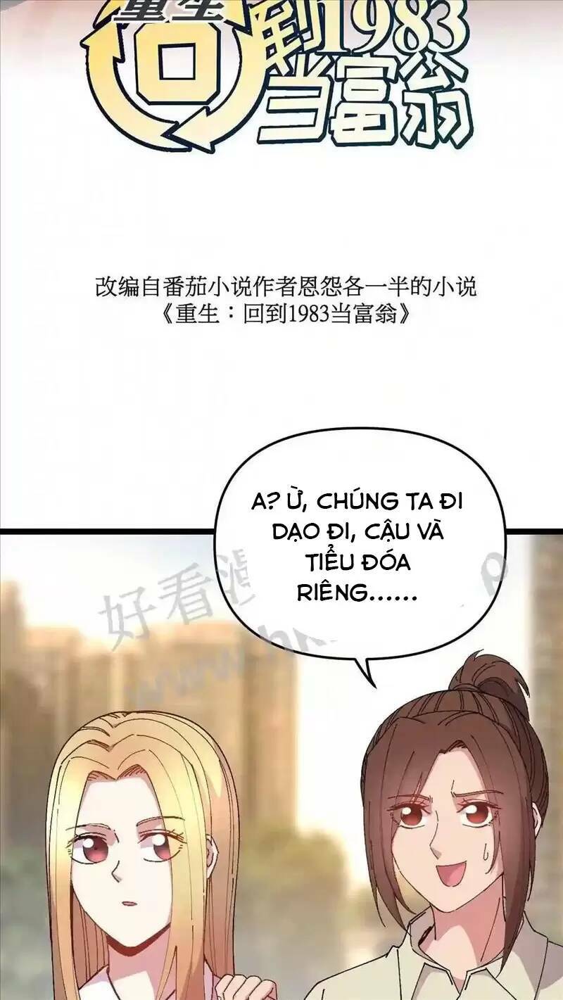 trùng sinh trở lại 1983 làm phú hào Chapter 65 - Next Chapter 66