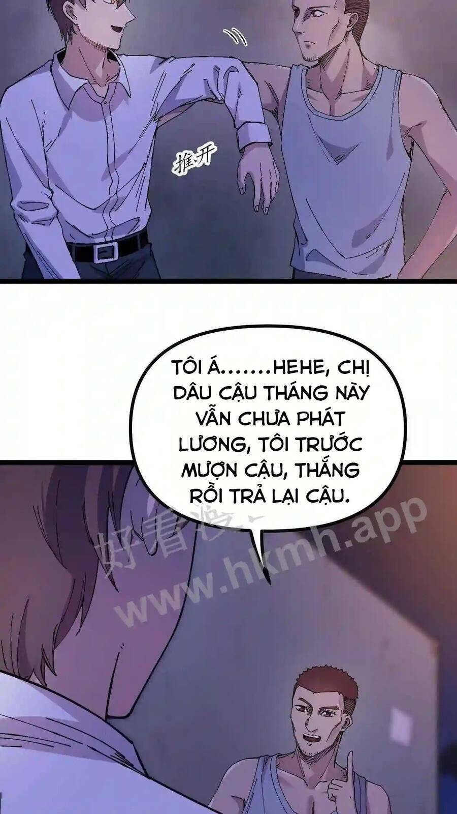 trùng sinh trở lại 1983 làm phú hào chapter 7 - Next chapter 8