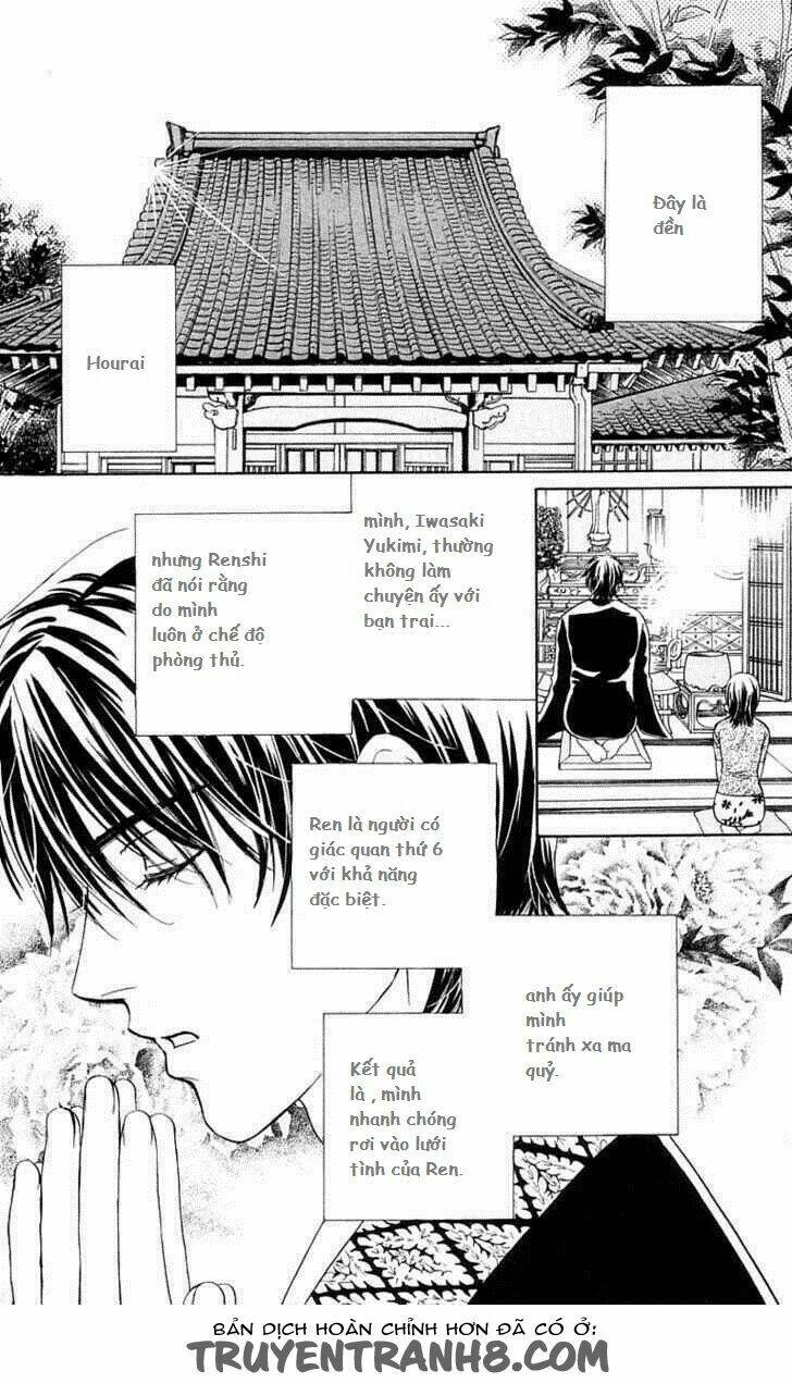 Tsuiteru Kanojo (Enjouji Maki) Chapter 1 - Next Chapter 2